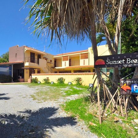Pension Sunset Beach Nakijin Bagian luar foto