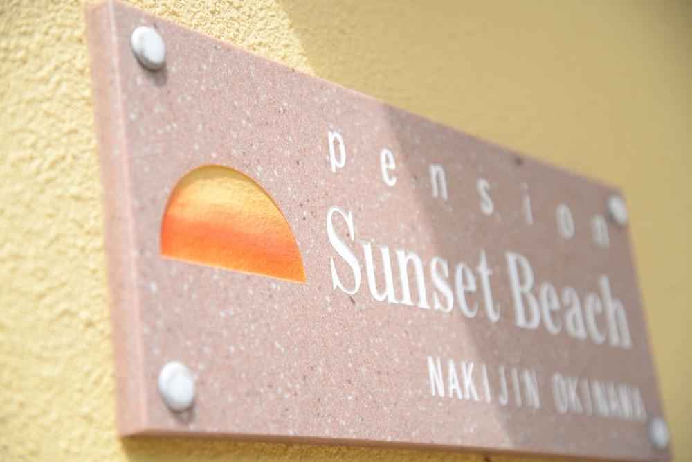 Pension Sunset Beach Nakijin Bagian luar foto