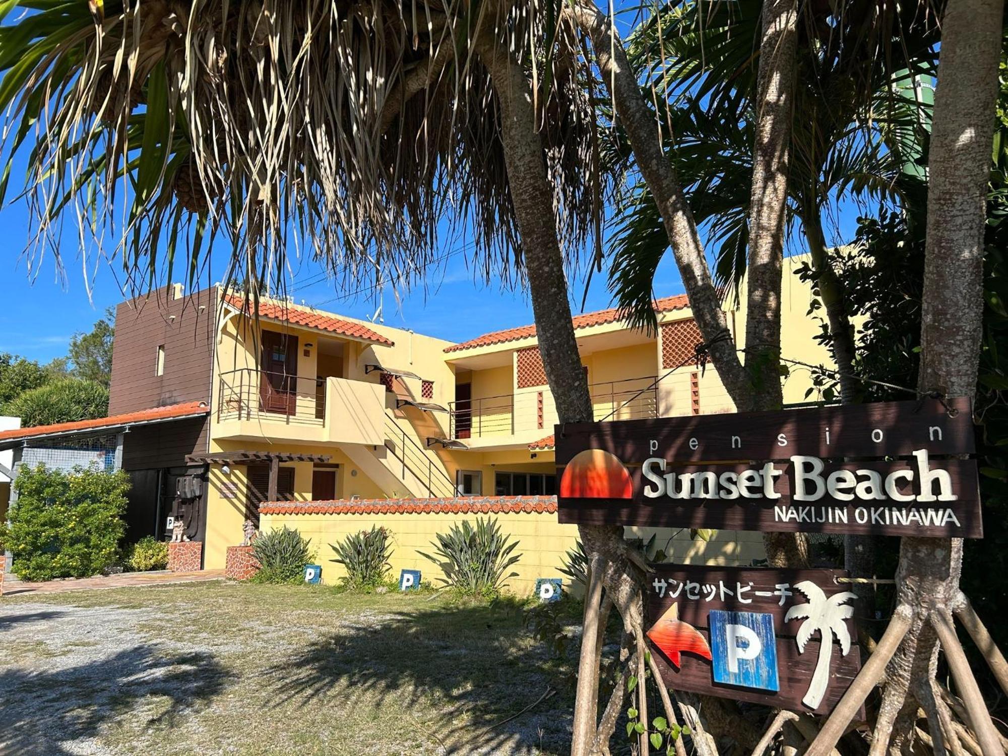 Pension Sunset Beach Nakijin Bagian luar foto